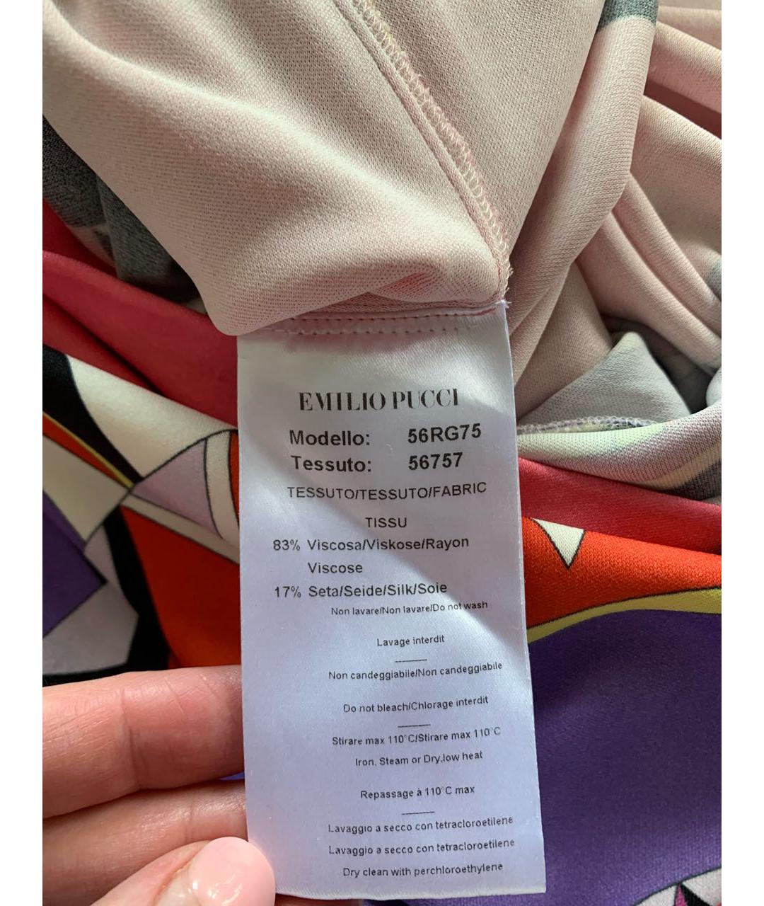 EMILIO PUCCI Мульти вискозное повседневное платье, фото 4