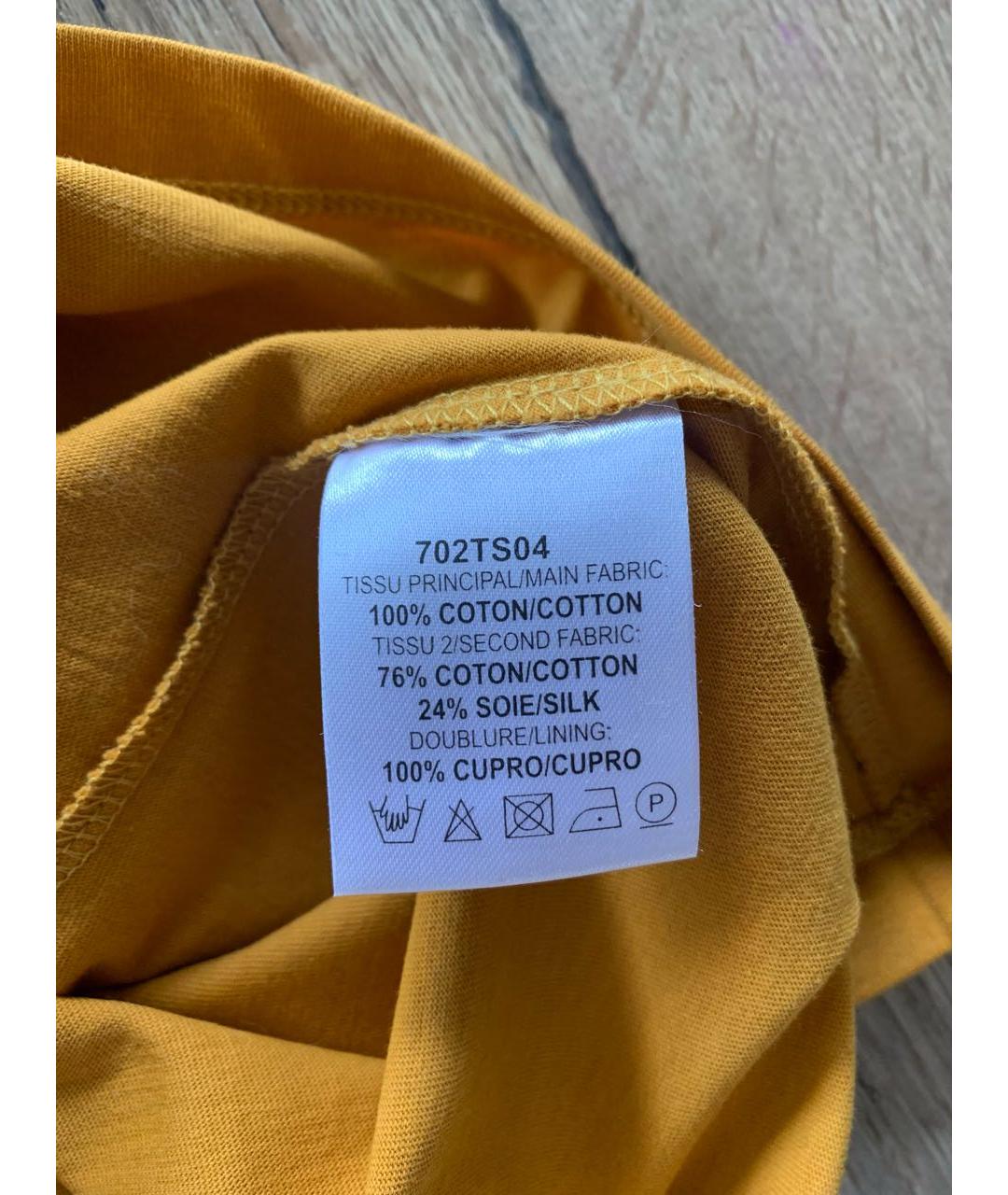 Carven Горчичная хлопковая футболка, фото 4