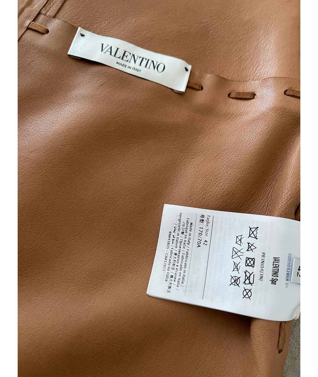 VALENTINO Замшевая юбка миди, фото 2