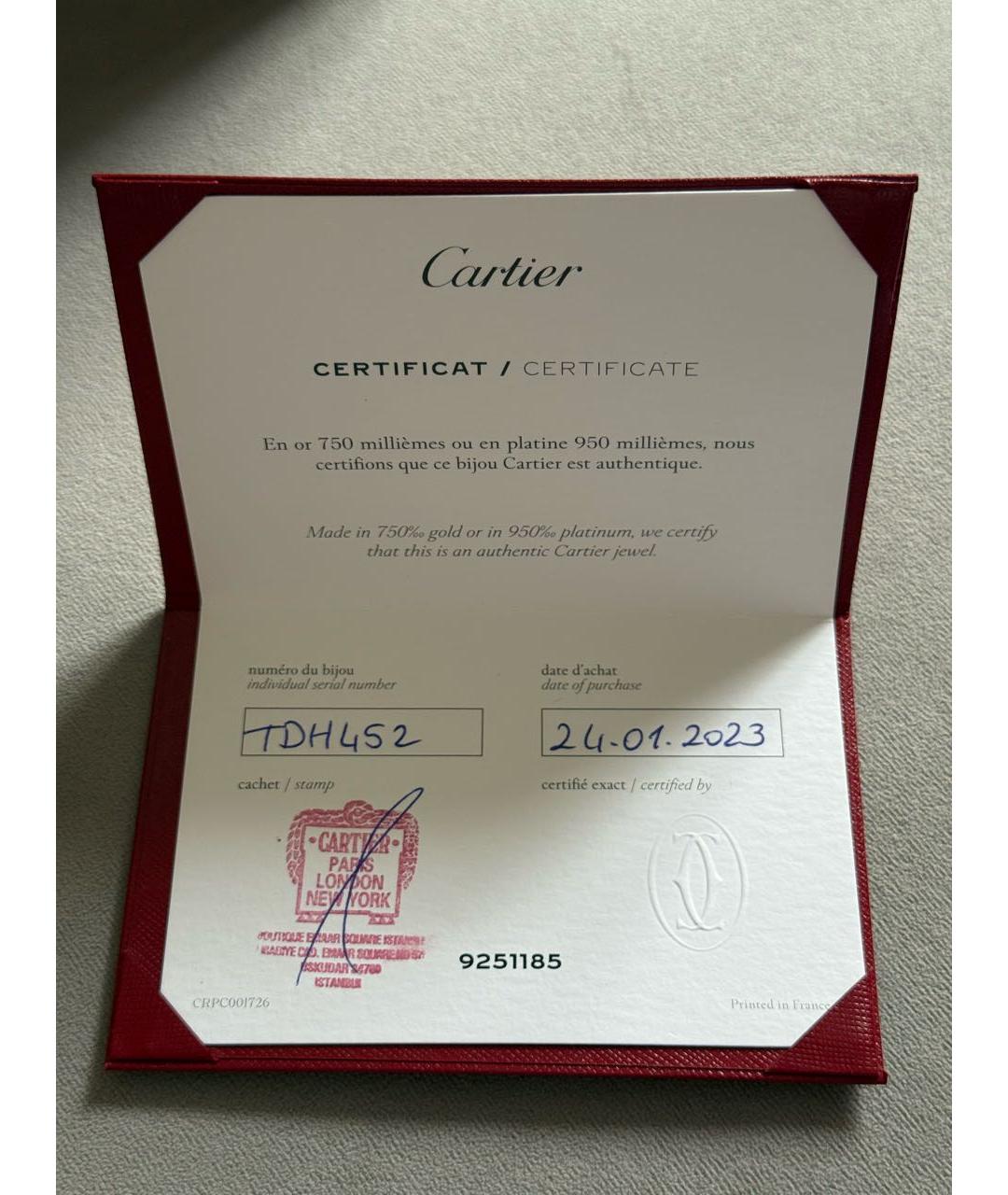CARTIER Золотое кольцо из желтого золота, фото 3