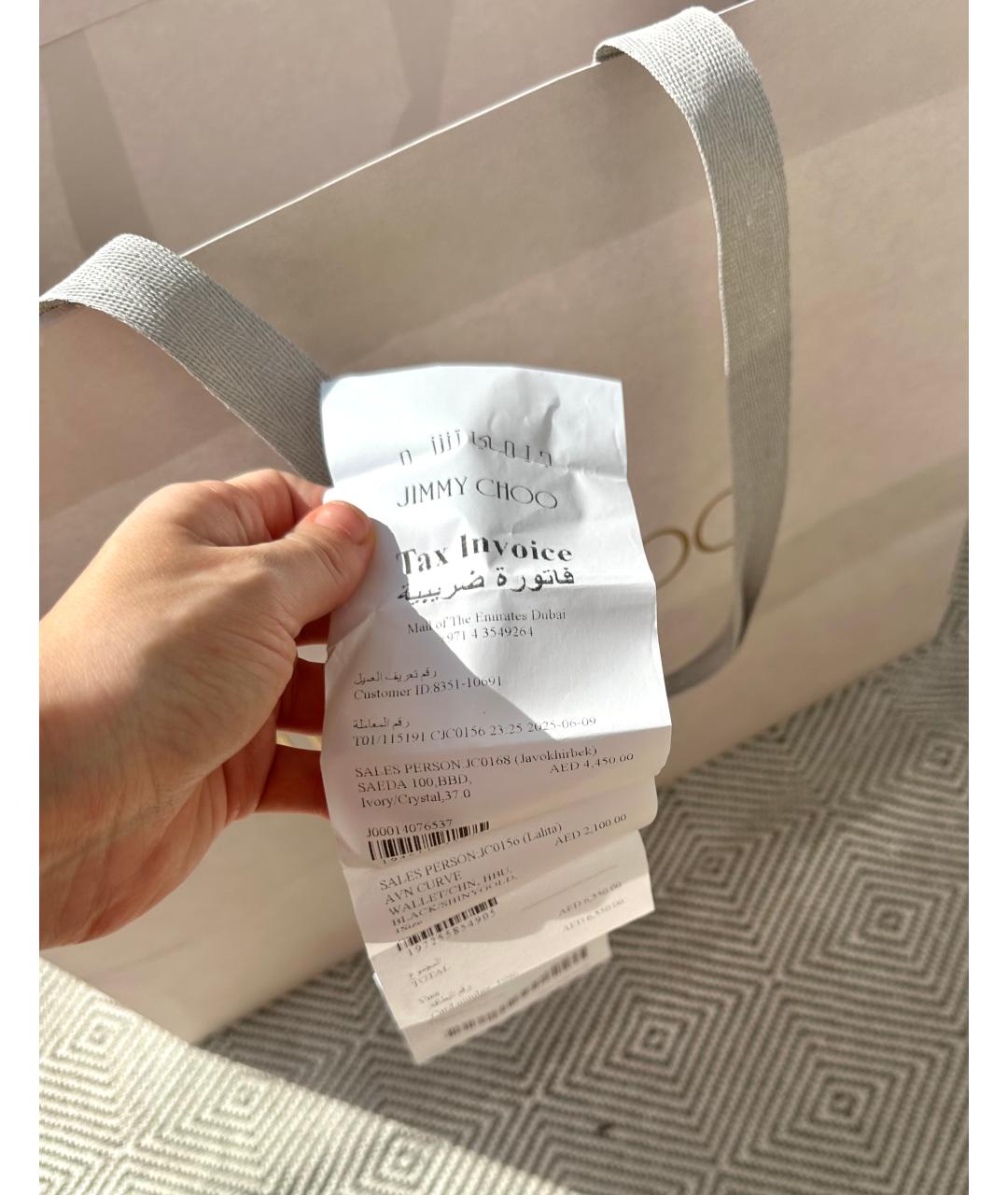 JIMMY CHOO Белые текстильные свадебные туфли на высоком каблуке, фото 7
