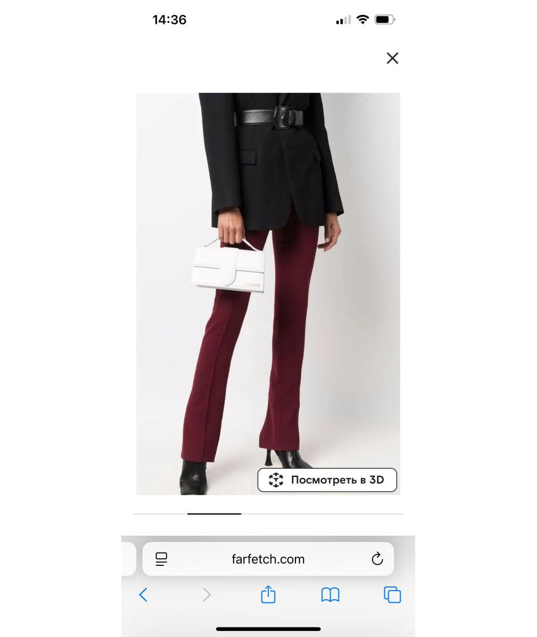 JACQUEMUS Белая кожаная сумка через плечо, фото 8