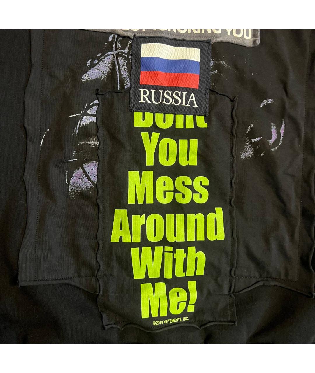 Изображение продукта