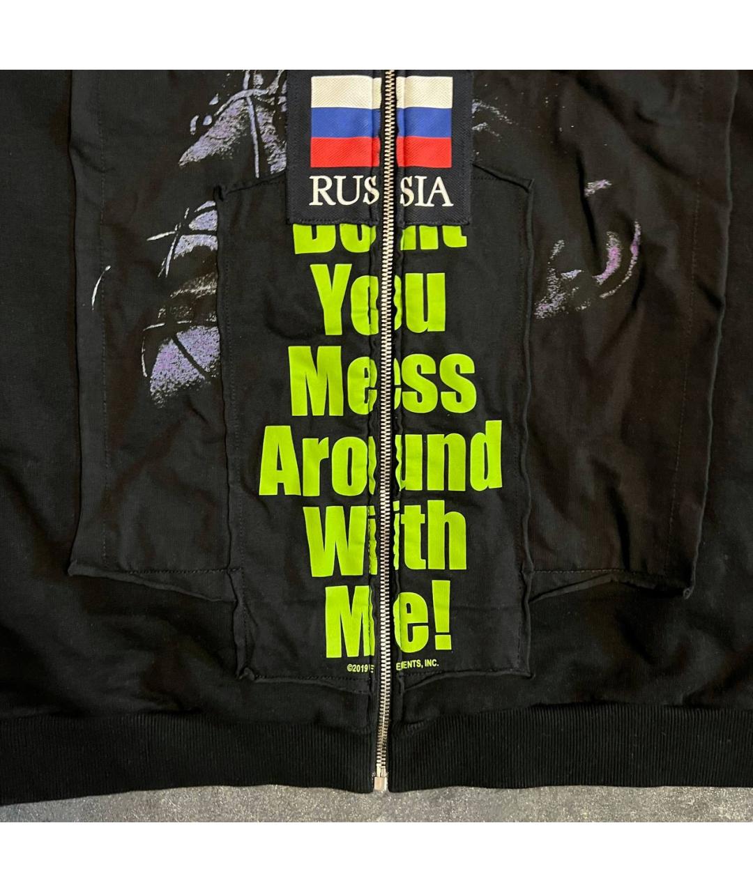 Изображение продукта