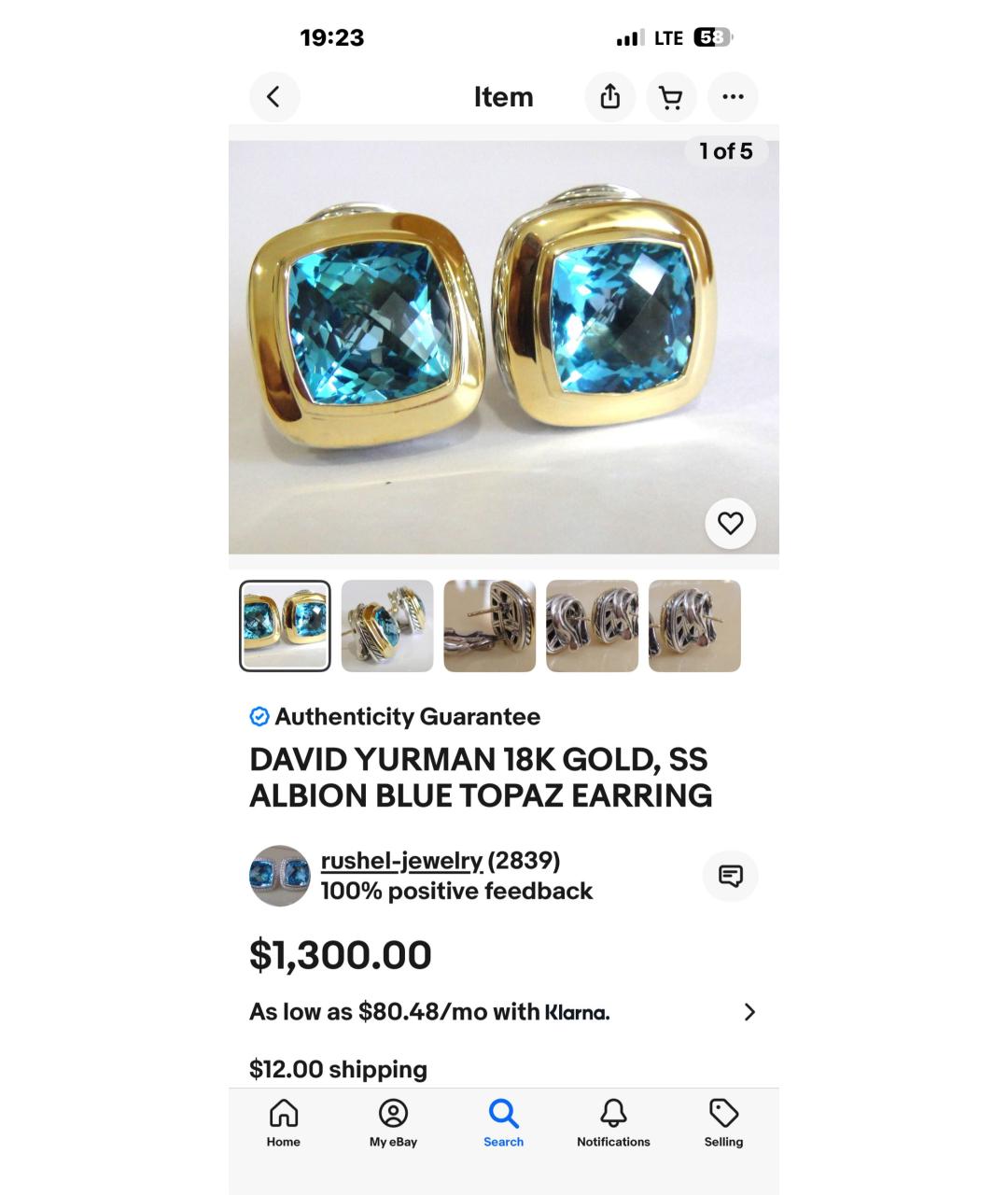 David Yurman Золотые серьги из желтого золота, фото 5