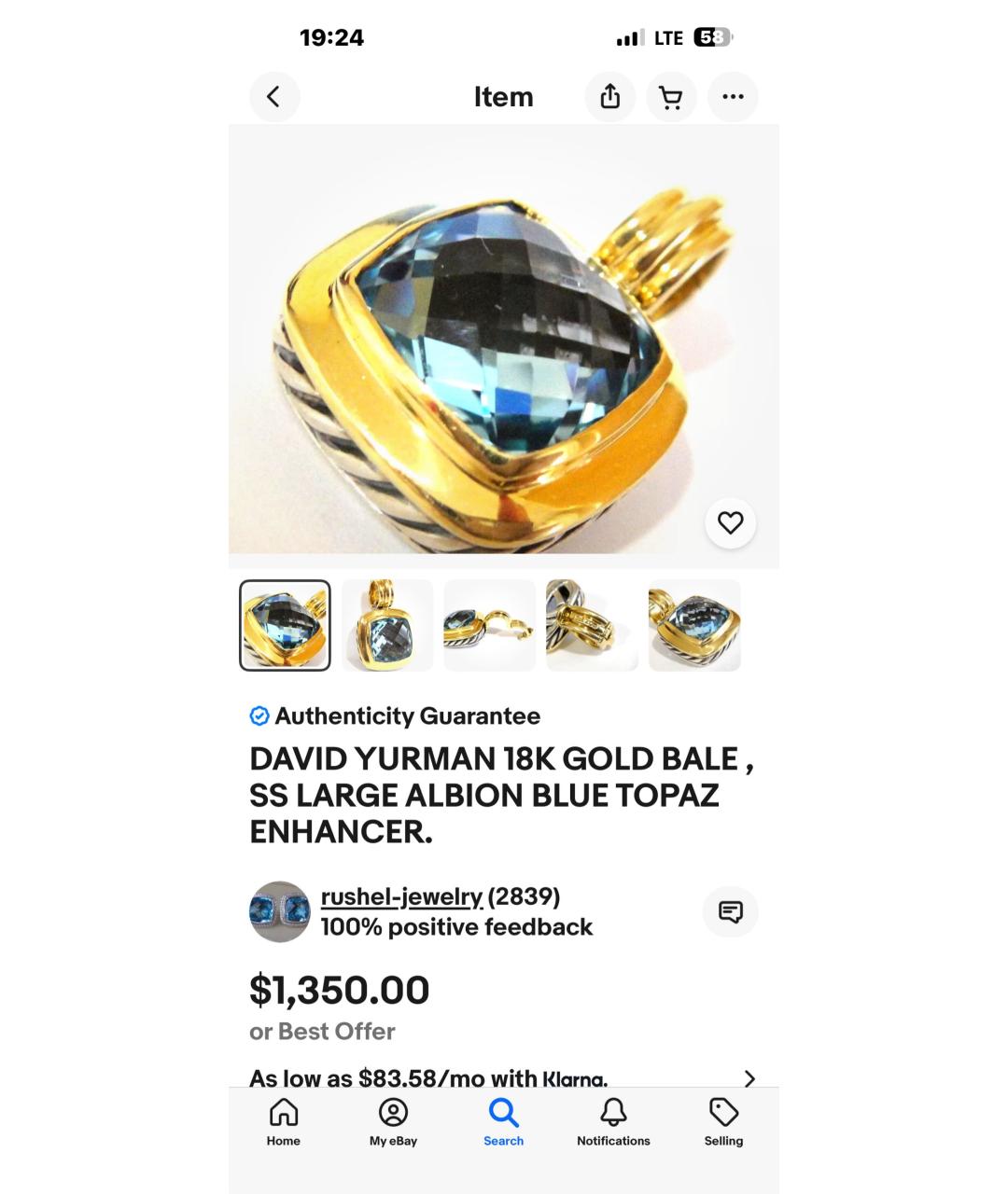 David Yurman Золотой кулон из желтого золота, фото 5