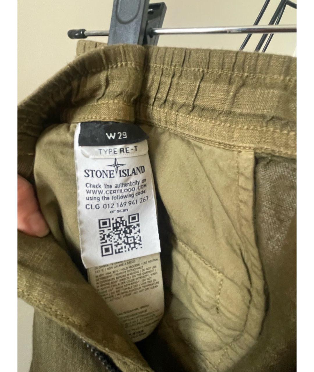 STONE ISLAND Хаки льняные повседневные брюки, фото 3