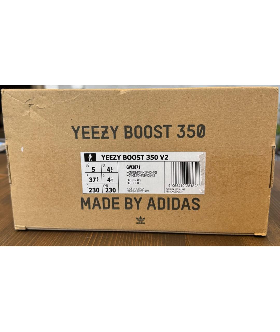 ADIDAS YEEZY Фиолетовые кроссовки, фото 5