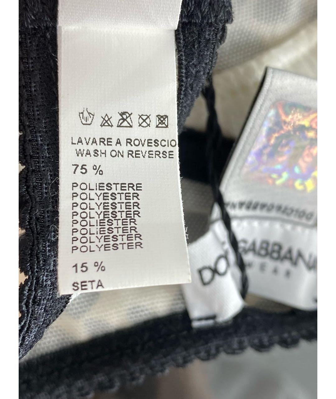 DOLCE&GABBANA Мульти бюстгалтеры, фото 6