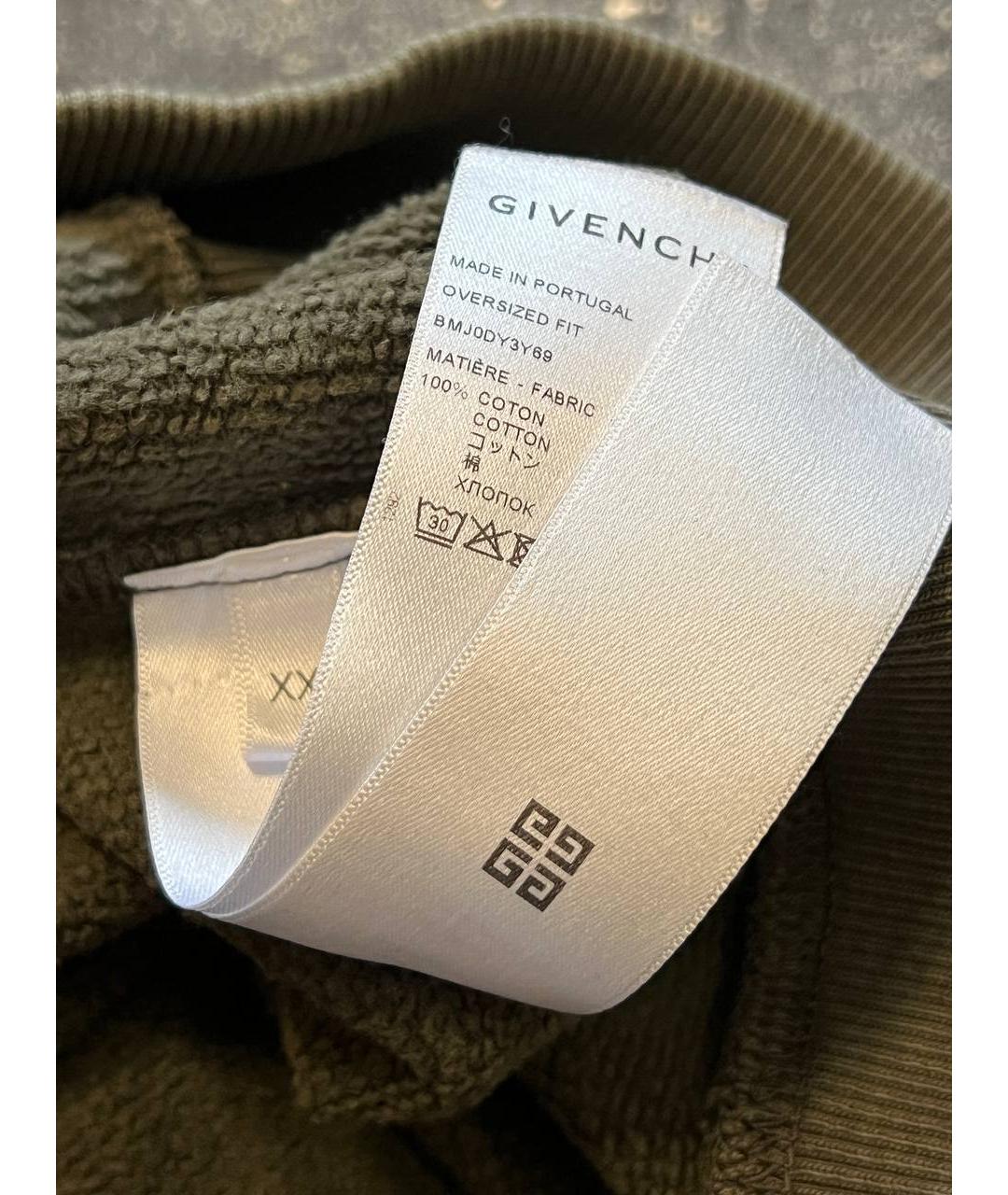 Изображение продукта
