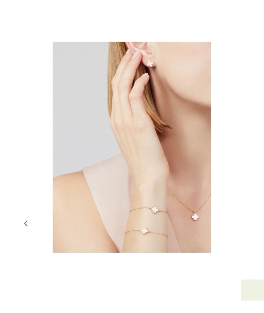 VAN CLEEF & ARPELS Кулон, фото 3