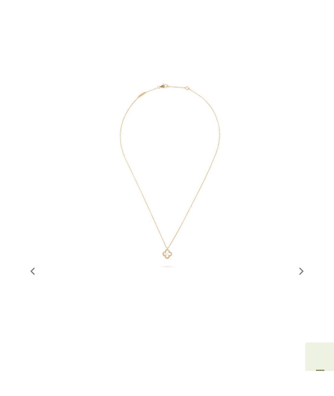 VAN CLEEF & ARPELS Кулон, фото 2