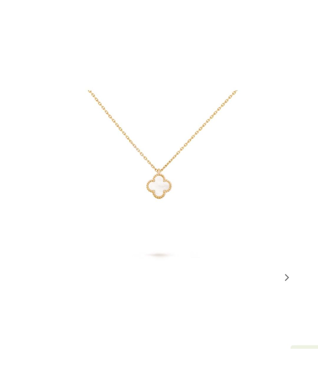 VAN CLEEF & ARPELS Кулон, фото 1
