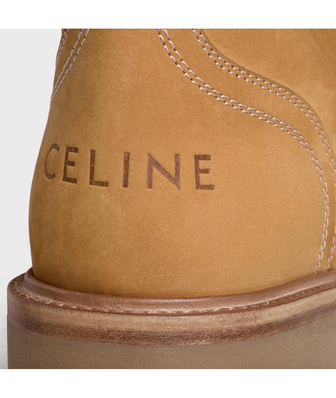 CELINE Бежевые нубуковые высокие ботинки, фото 4