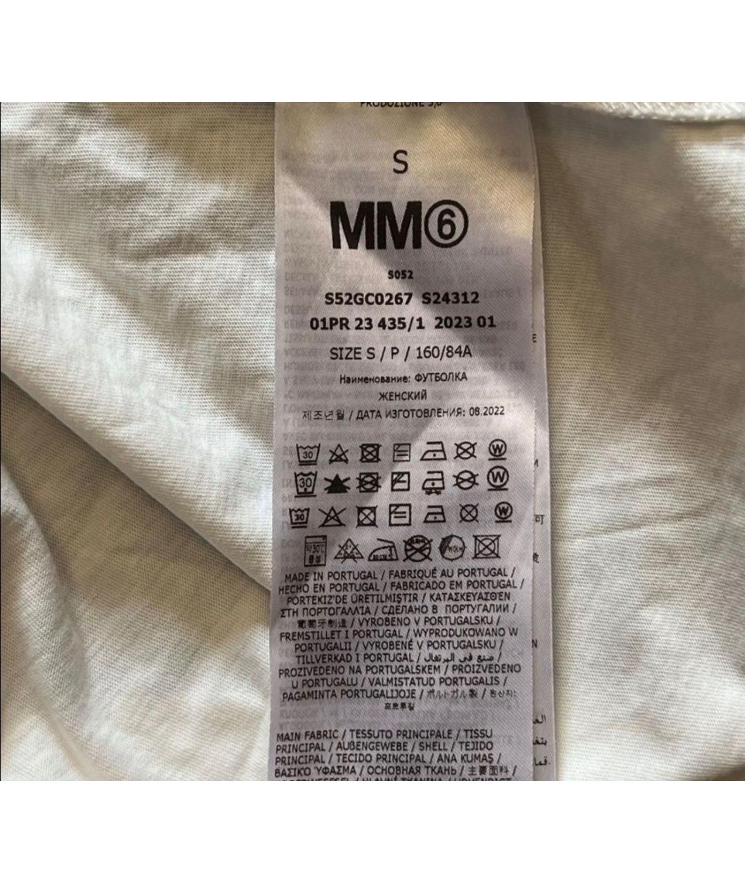 MM6 MAISON MARGIELA Белая хлопковая футболка, фото 5