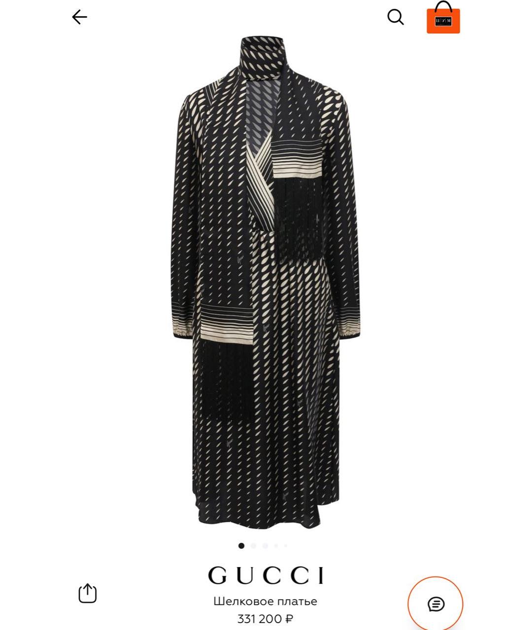 GUCCI Шелковое вечернее платье, фото 2