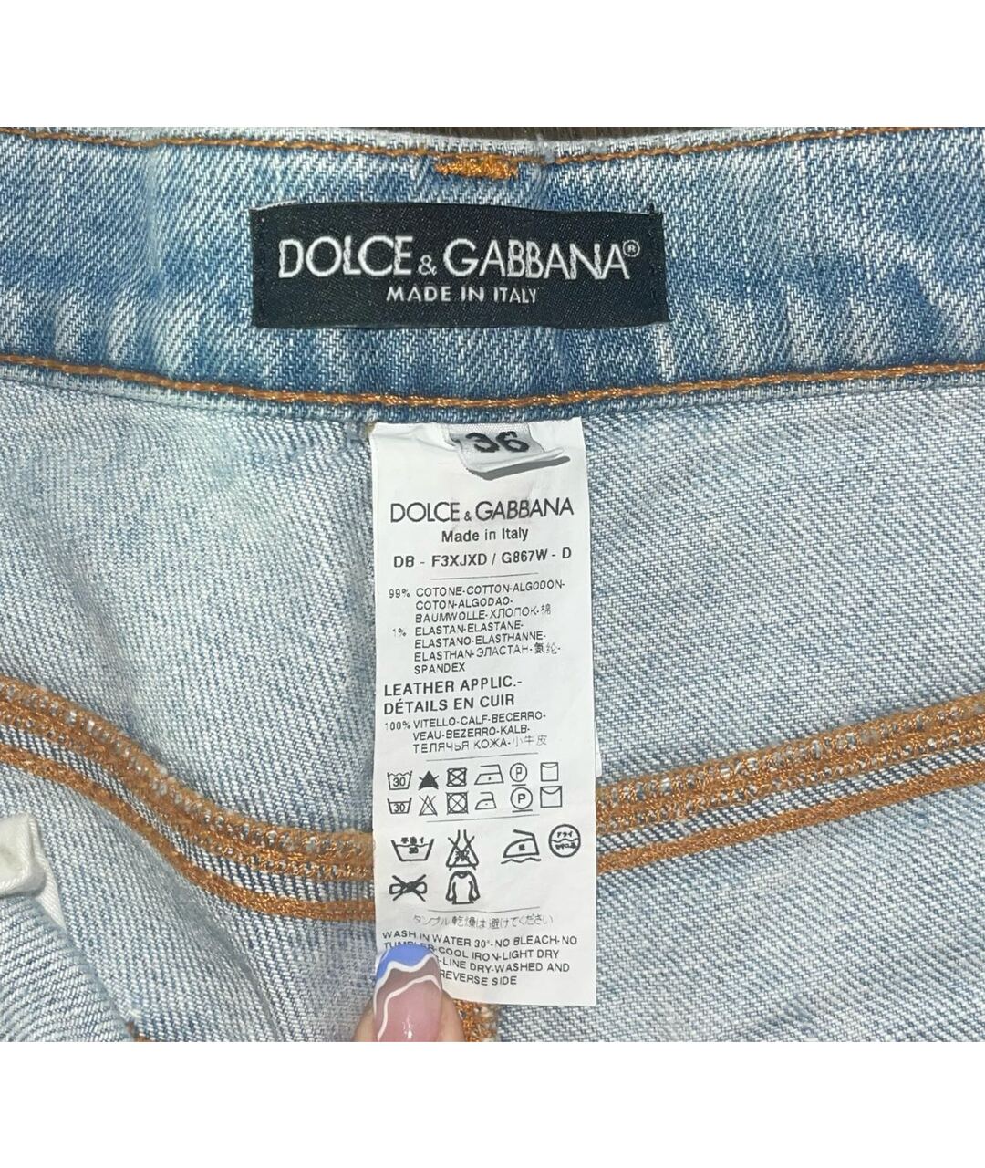DOLCE&GABBANA Синие хлопко-эластановые шорты, фото 3