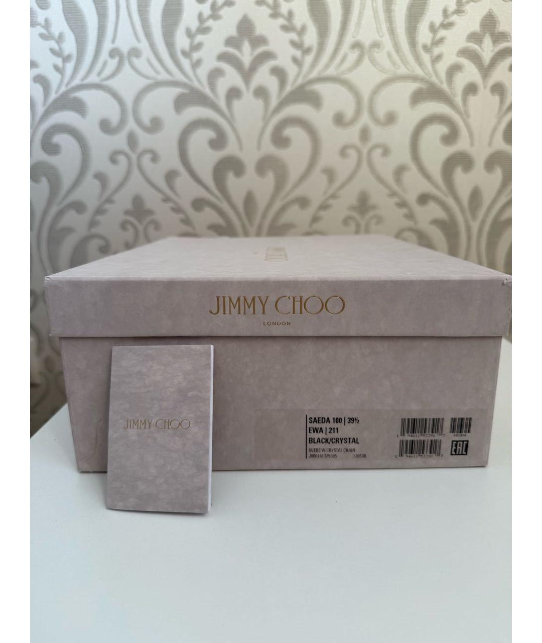 JIMMY CHOO Черные замшевые туфли, фото 5