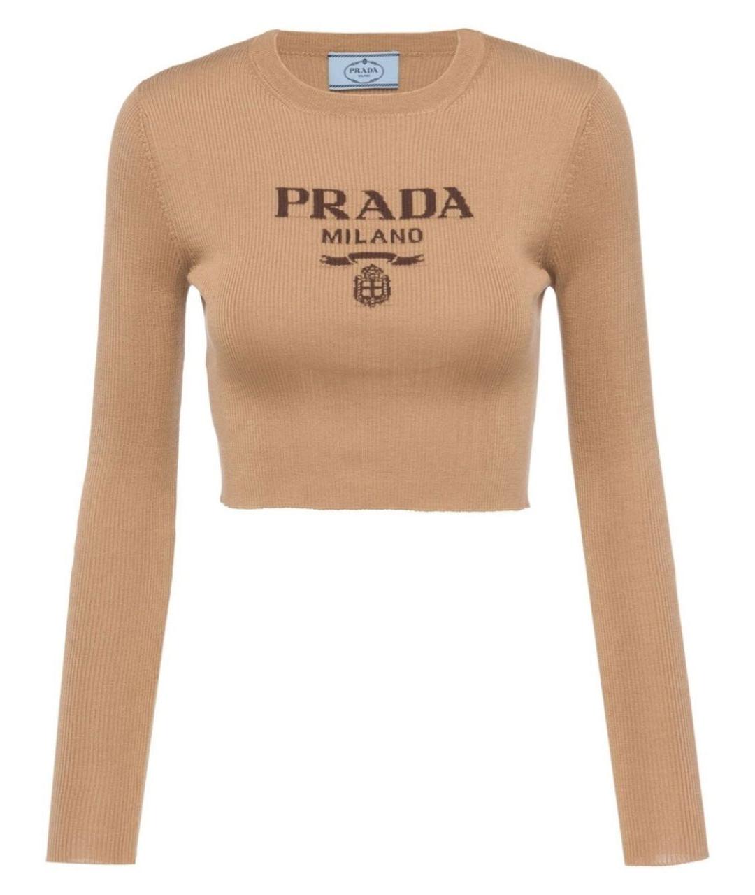 PRADA Коричневая хлопковая водолазка, фото 1