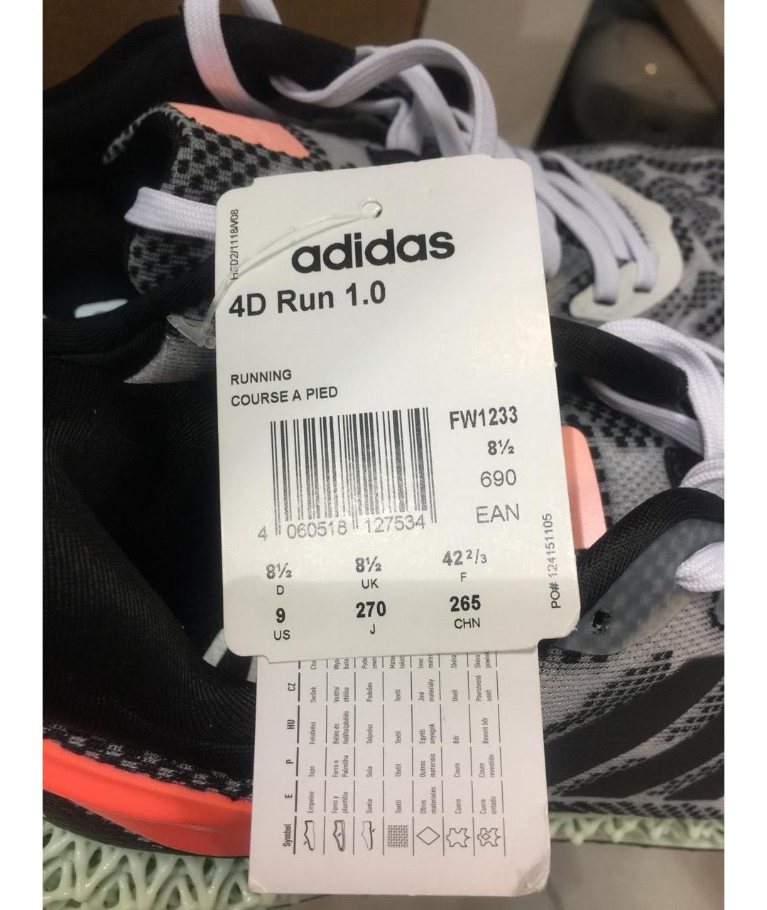 ADIDAS Мульти текстильные низкие кроссовки / кеды, фото 7