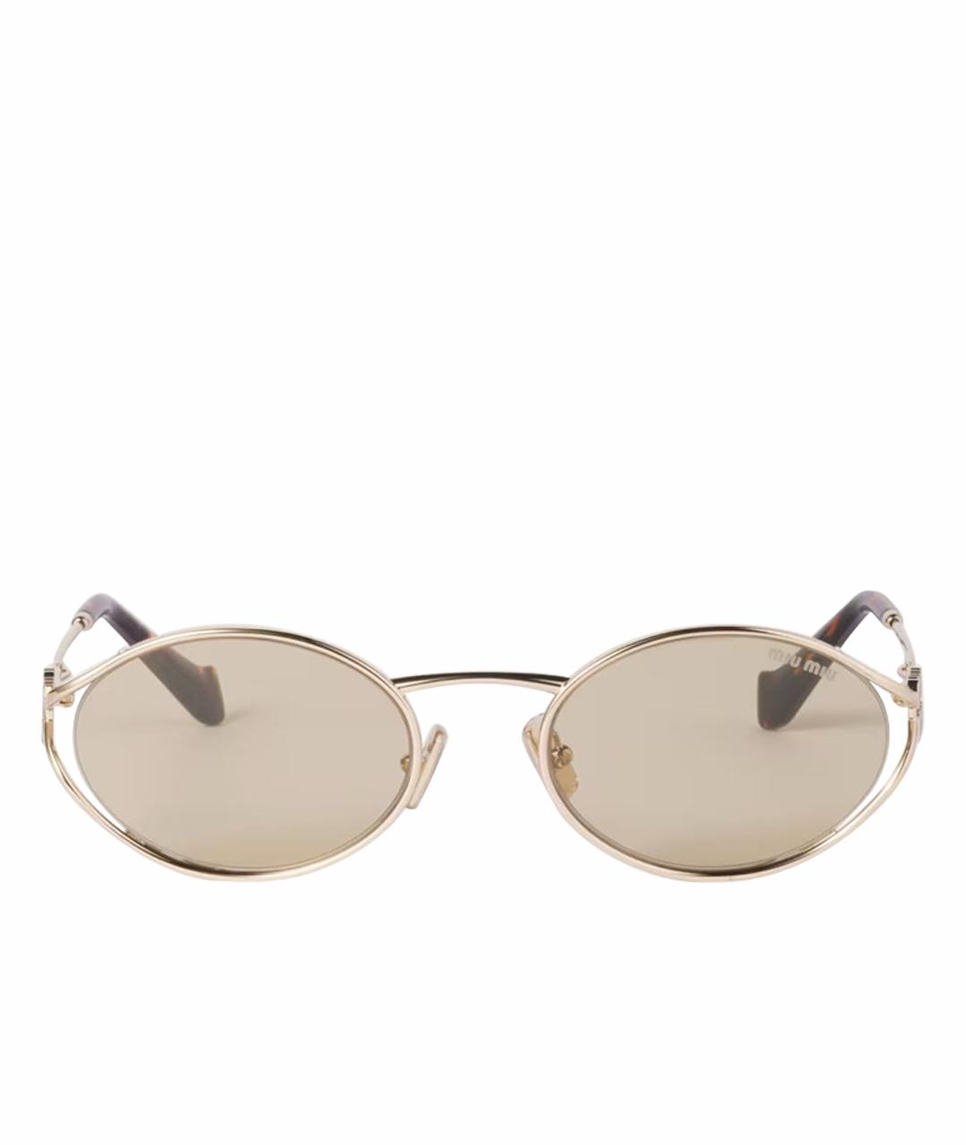 MIU MIU Бежевые металлические солнцезащитные очки, фото 1