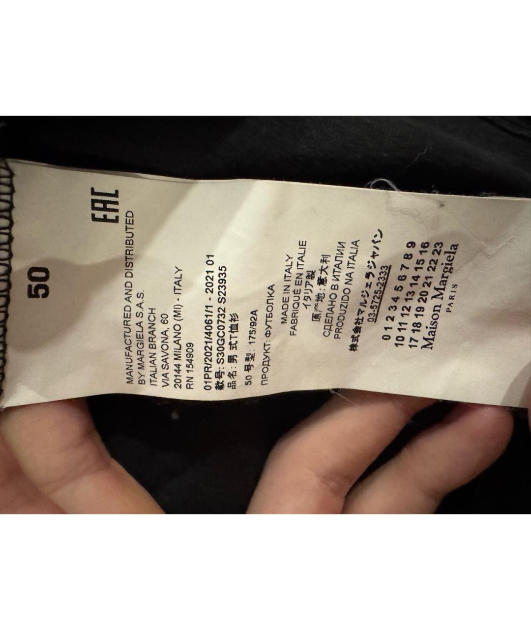 MAISON MARGIELA Черная хлопковая футболка, фото 5