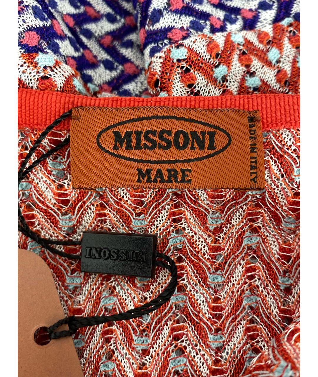 MISSONI Мульти вискозное платье, фото 4