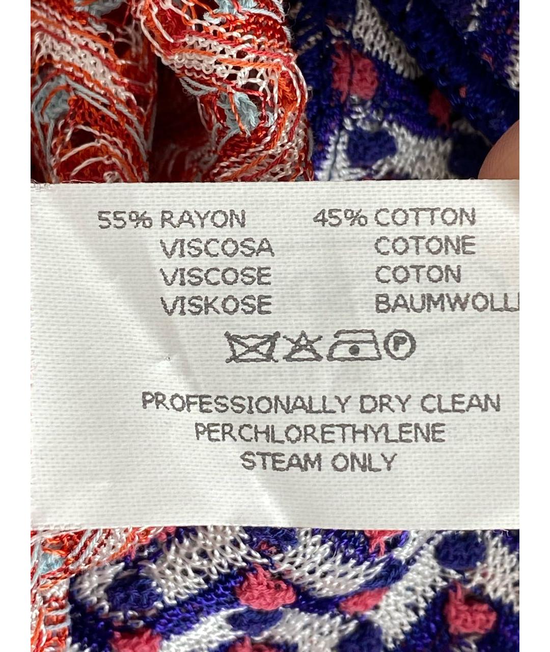 MISSONI Мульти вискозное платье, фото 8