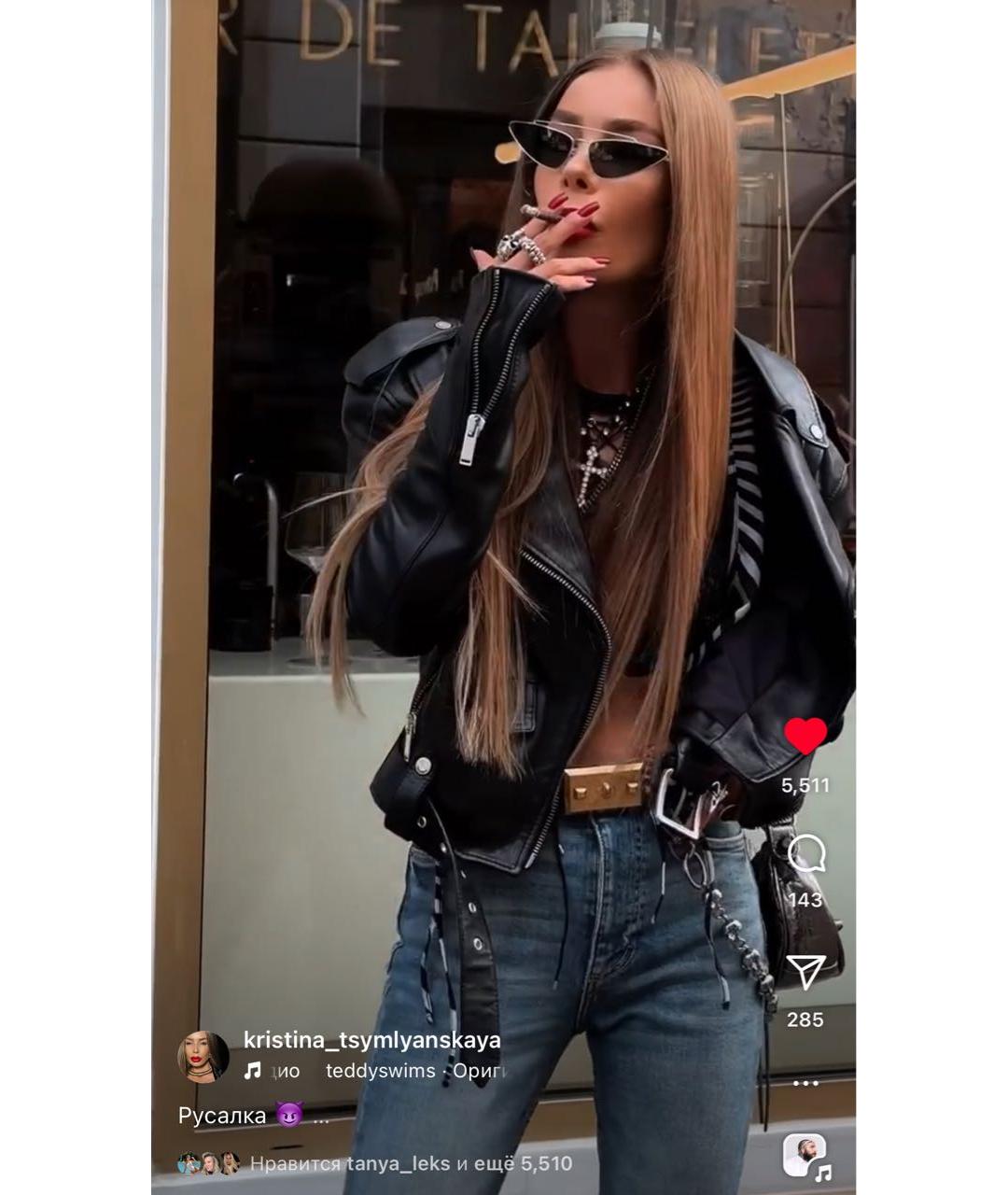 PRADA Антрацитовые металлические солнцезащитные очки, фото 3