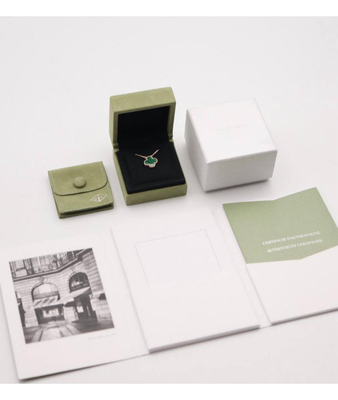 VAN CLEEF & ARPELS Зеленая подвеска из желтого золота, фото 2