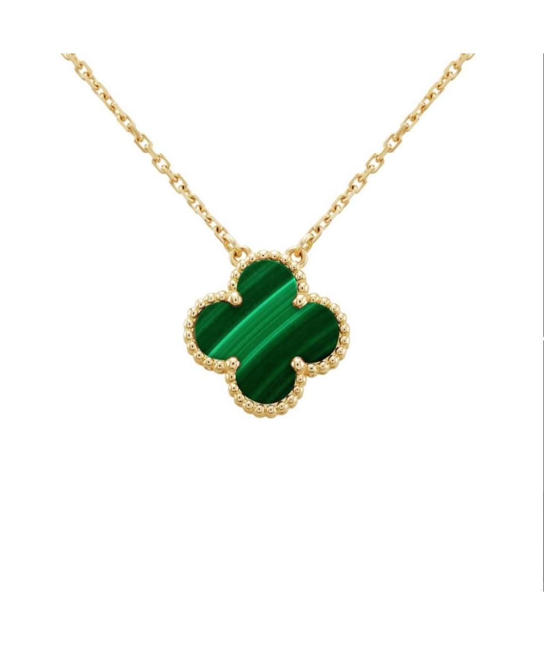 VAN CLEEF & ARPELS Зеленая подвеска из желтого золота, фото 4