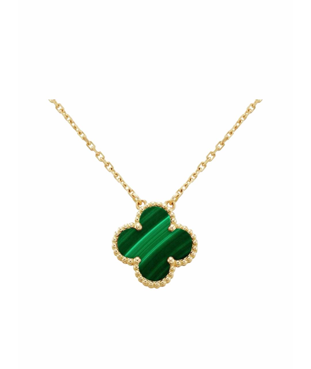 VAN CLEEF & ARPELS Зеленая подвеска из желтого золота, фото 1