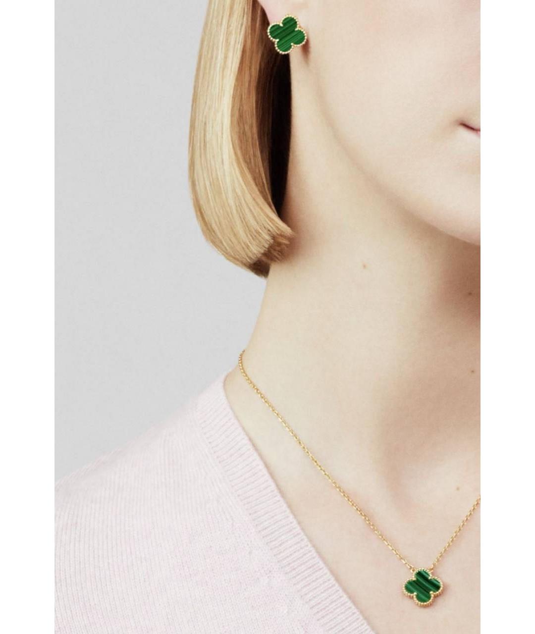 VAN CLEEF & ARPELS Зеленая подвеска из желтого золота, фото 3