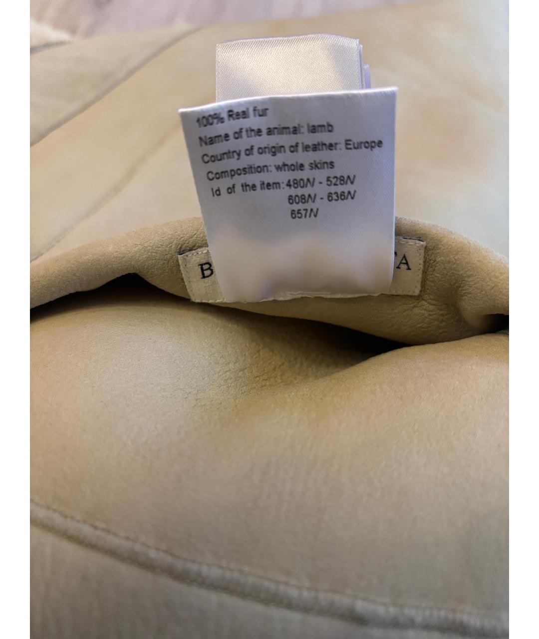 BOTTEGA VENETA Желтая дубленка, фото 9