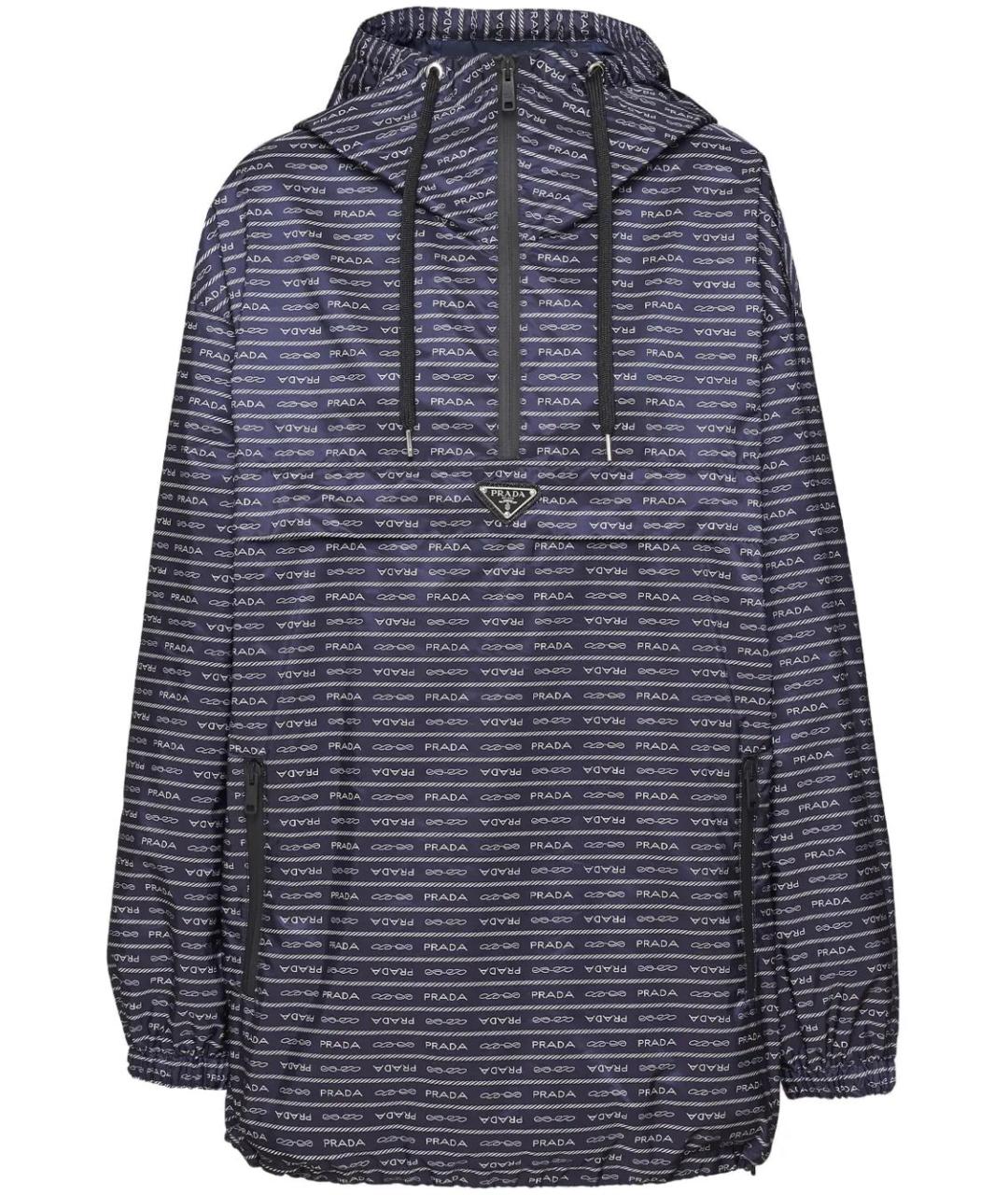 PRADA Темно-синяя куртка, фото 1