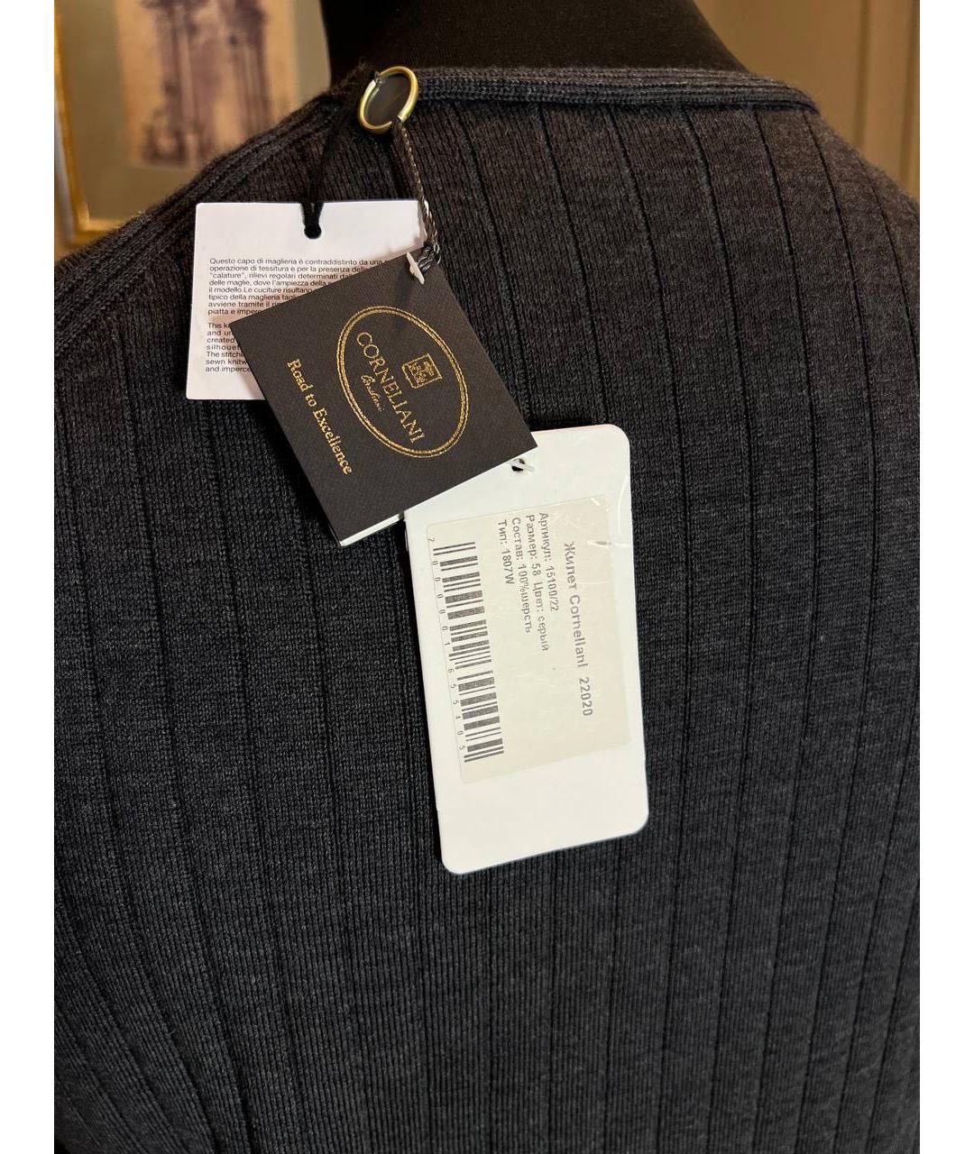 CORNELIANI Серая шерстяная жилетка, фото 4