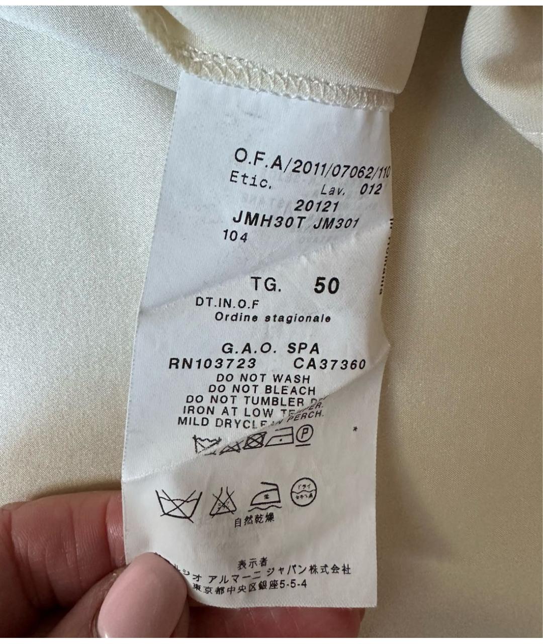ARMANI COLLEZIONI Бежевая шелковая майка, фото 4