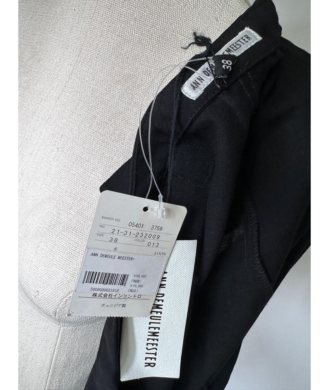 ANN DEMEULEMEESTER Черная шерстяная юбка миди, фото 5