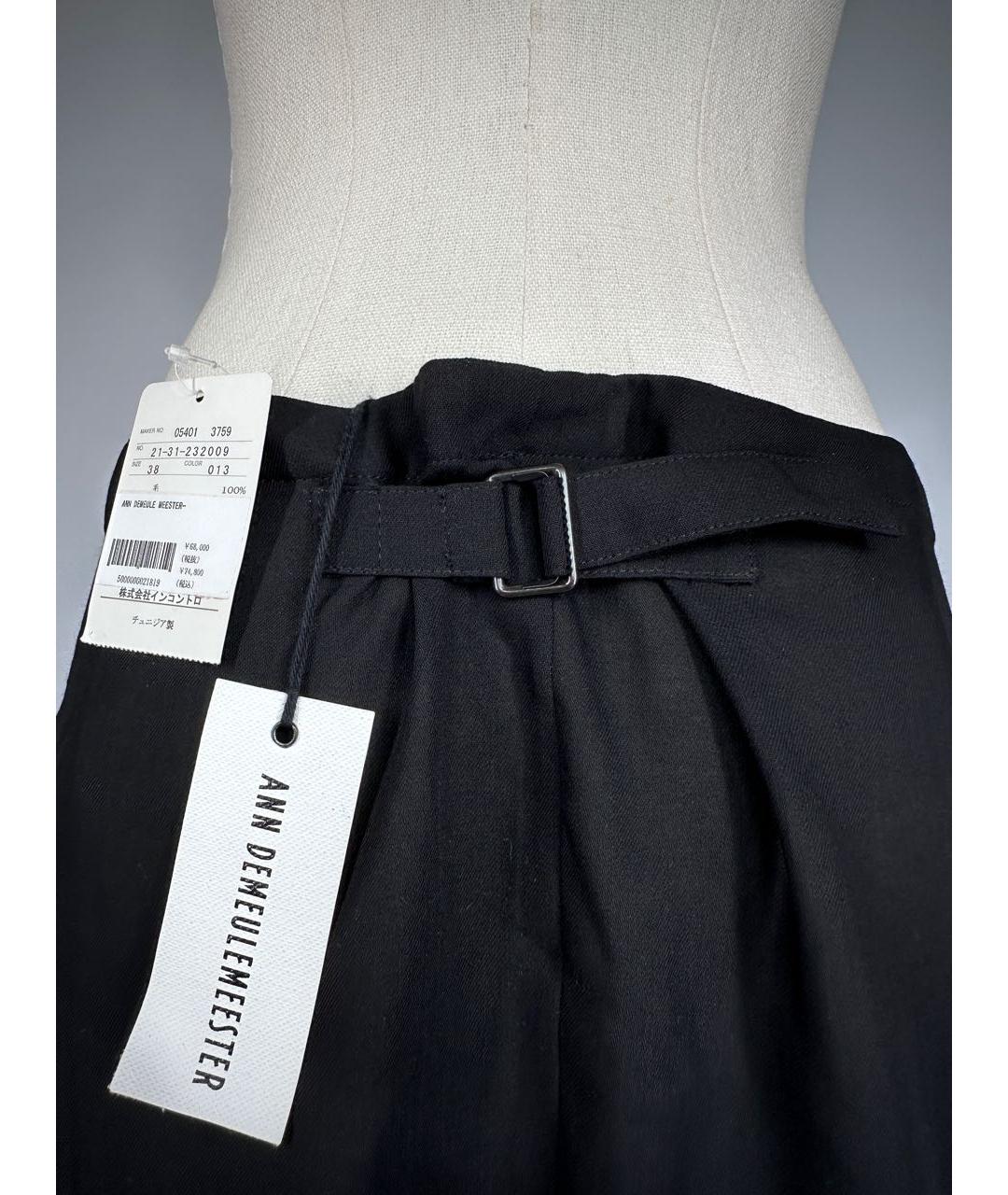 ANN DEMEULEMEESTER Черная шерстяная юбка миди, фото 4