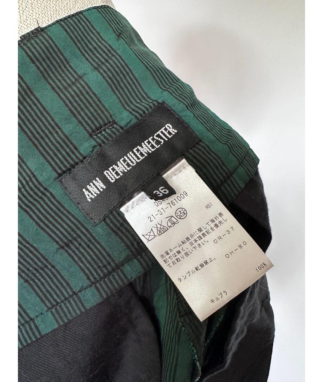 ANN DEMEULEMEESTER Зеленые хлопковые прямые брюки, фото 7
