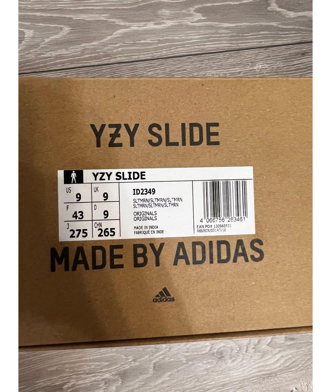 ADIDAS YEEZY Антрацитовые шлепанцы, фото 6