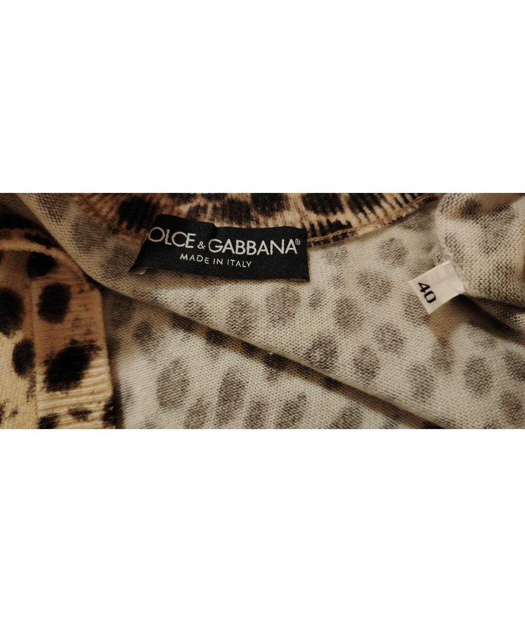DOLCE&GABBANA Бежевый кашемировый кардиган, фото 3