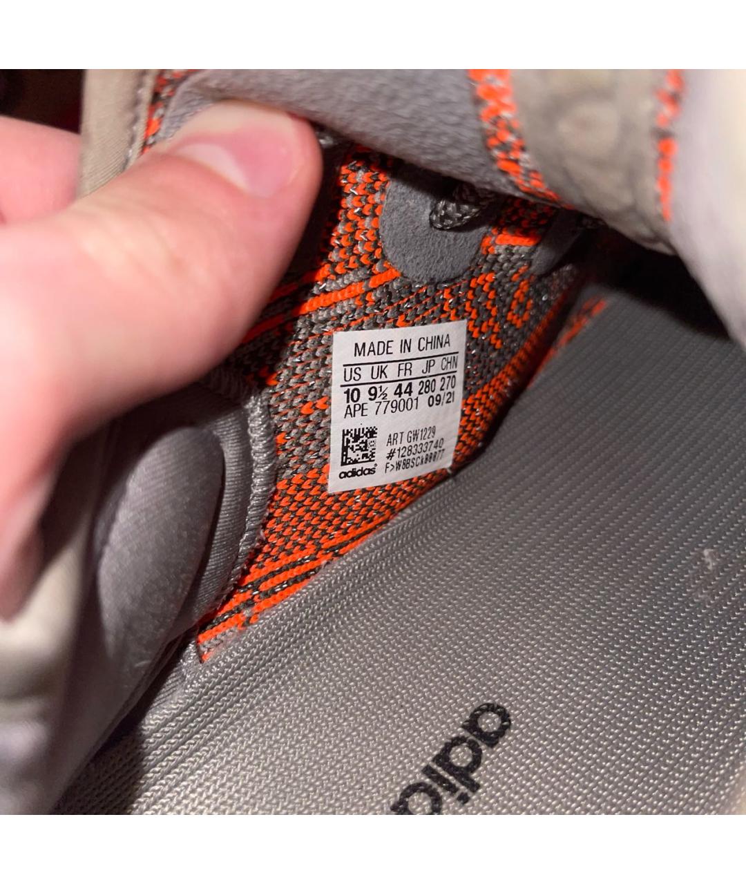 ADIDAS YEEZY Серые текстильные низкие кроссовки / кеды, фото 5