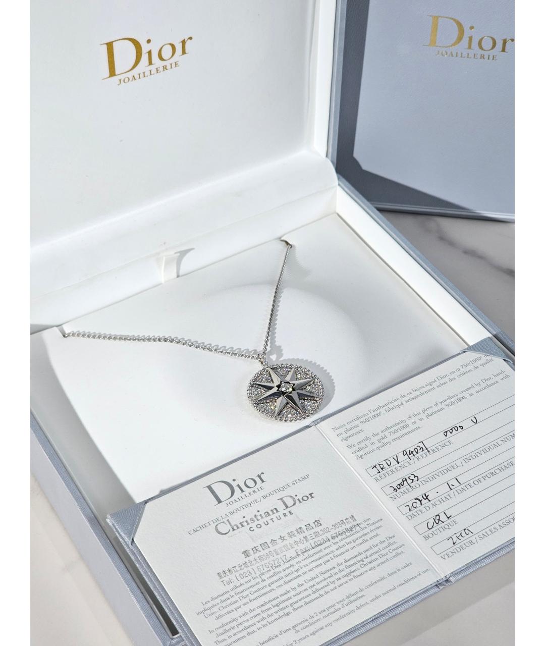 CHRISTIAN DIOR Серебряное колье из белого золота, фото 3