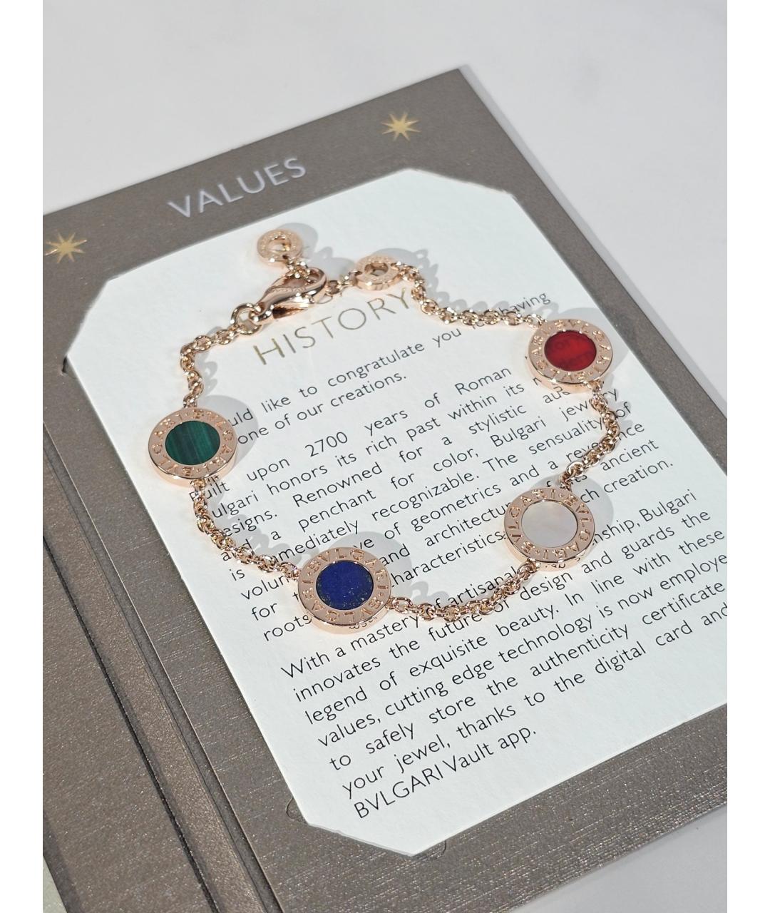 BVLGARI Золотой браслет из розового золота, фото 4