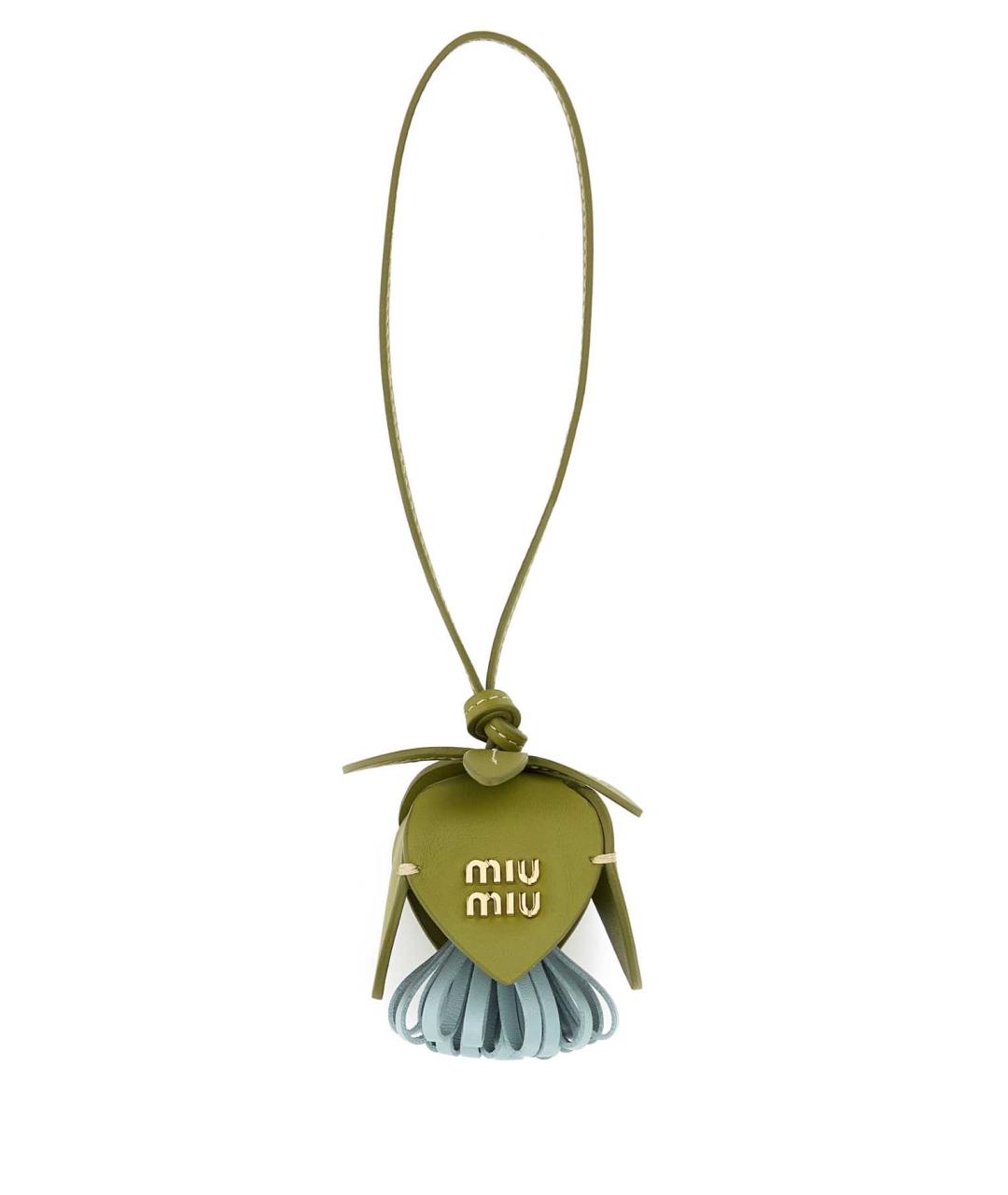 MIU MIU Мульти брелок, фото 1
