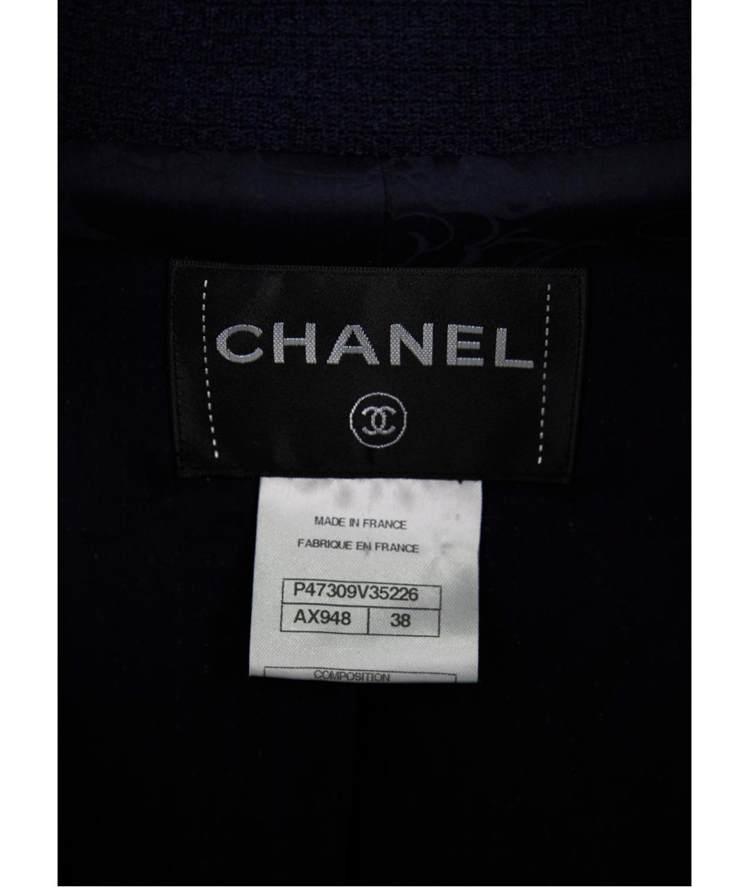 CHANEL Темно-синий хлопковый жакет/пиджак, фото 4