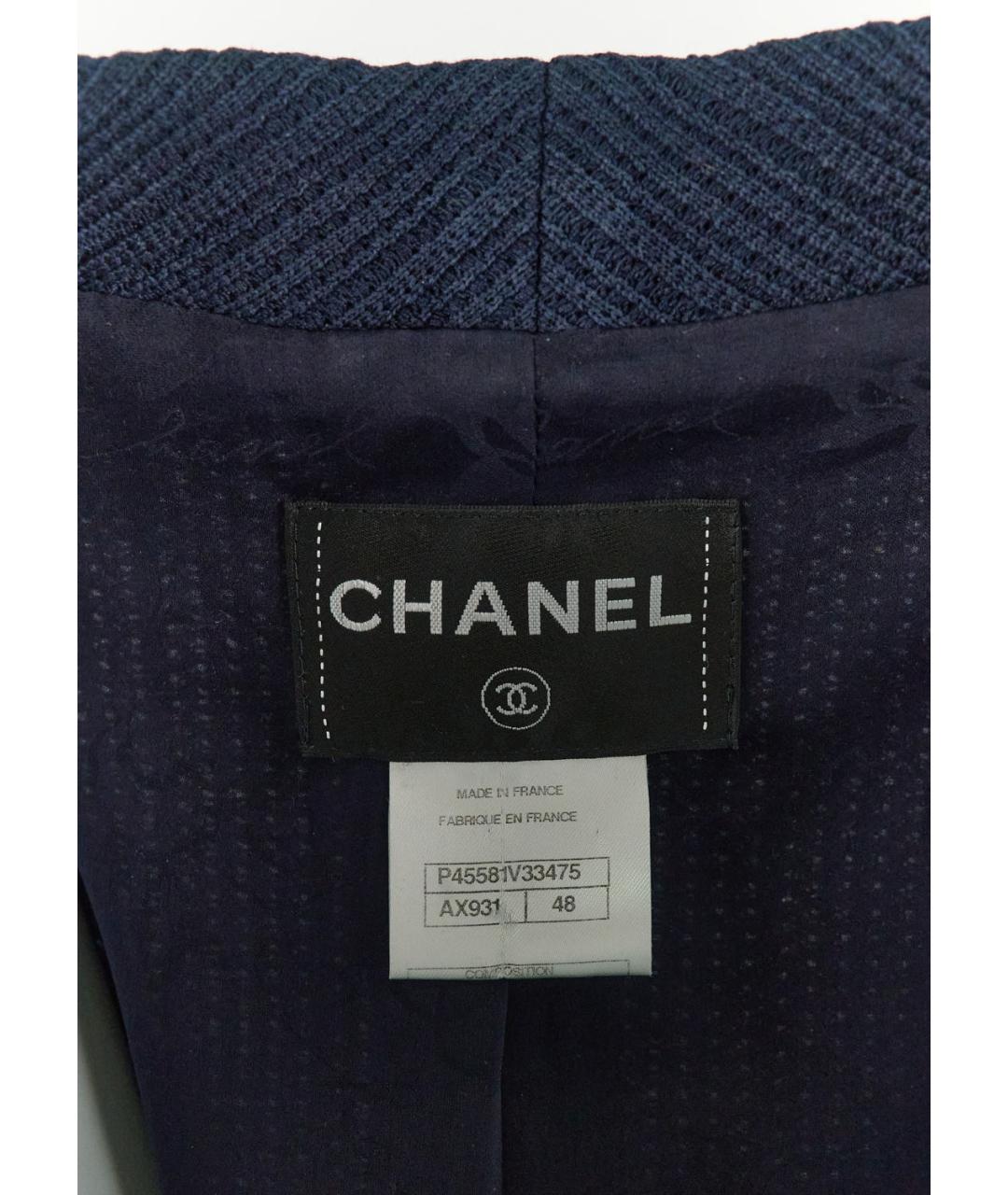 CHANEL Темно-синий хлопковый жакет/пиджак, фото 4