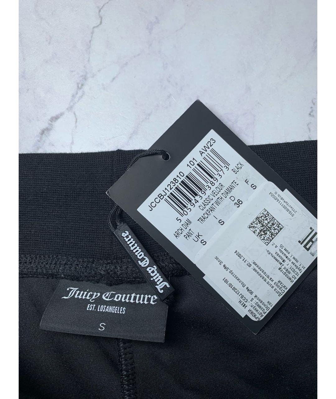 JUICY COUTURE Черные велюровые спортивные брюки и шорты, фото 7