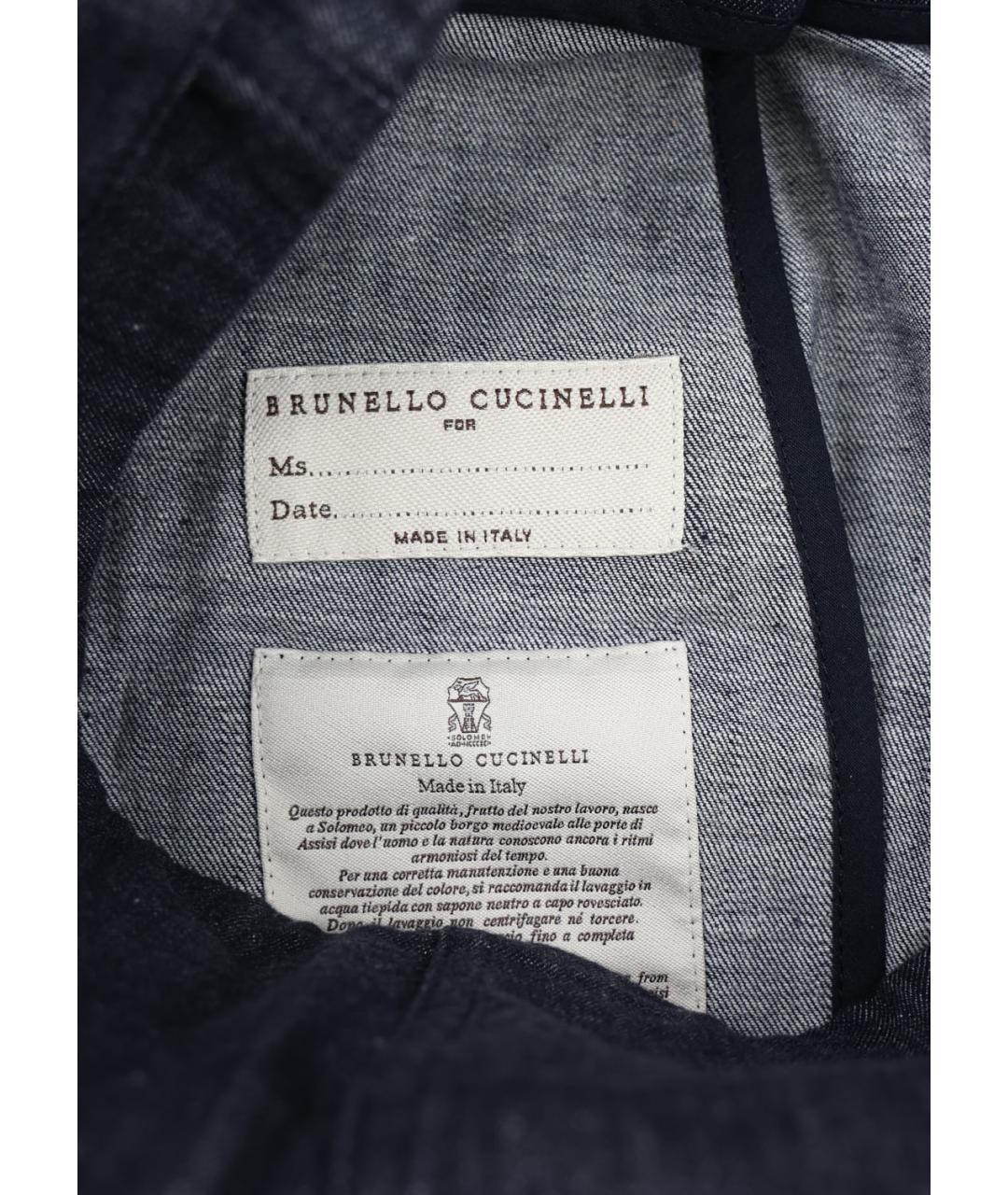BRUNELLO CUCINELLI Серые хлопковые прямые брюки, фото 3